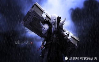 古墓的传说与现实