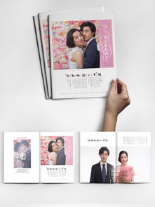 第一章：那些年我们追过的非主流与小清新的纠缠不清的爱恨情仇