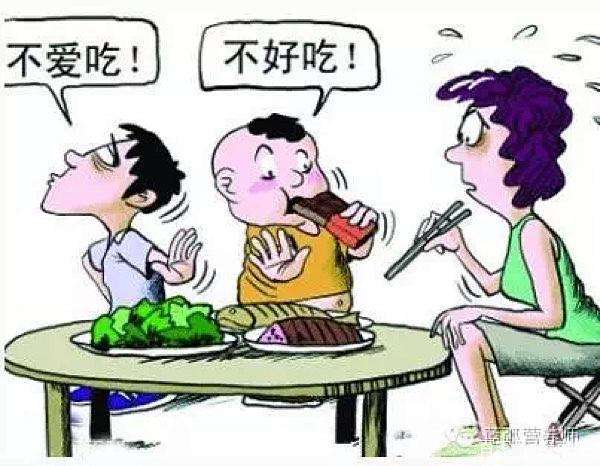 步骤一：列出对立词表（随手写十个）👇👇👇