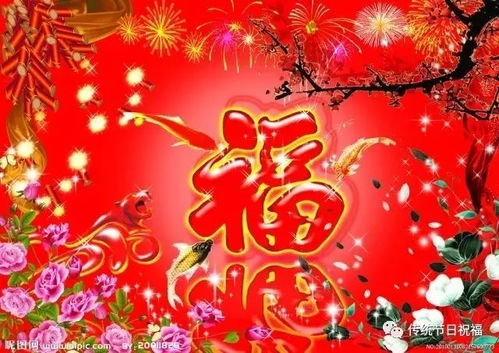 2025年腊月初九是百年一遇的吉日，那么2025年冬月初九也是吉日吗？