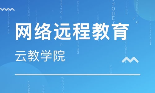 （三）心理学领域