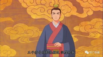 研究背景与目的