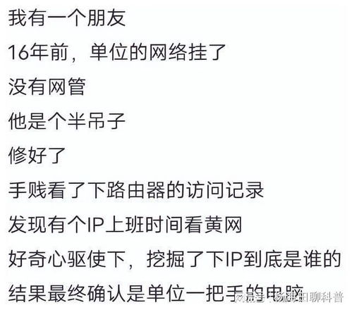 隐隐约约打一生肖，难道是哪个生肖的隐秘象征？