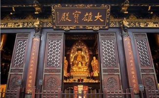 (2) “寺”之本义与制度映射