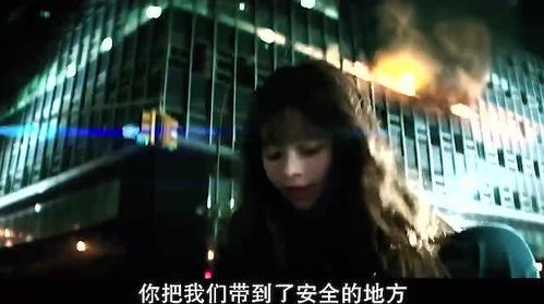 三、 艾莉故事案例：从民间传说到现代化恐怖符码