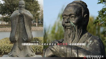 第二章：历史的回响与命运的谶语