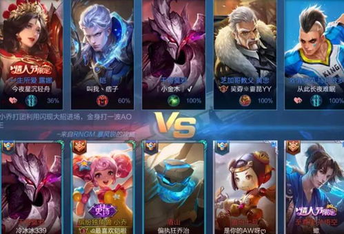 风水中的胡说八道（我是认真的）