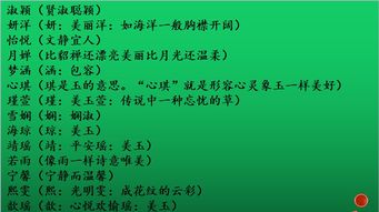 文：儒雅气息？还是书呆子气？