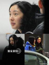 二、 生肖星座视角下的潜在因果机制