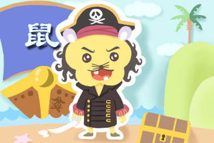 84年属鼠人在2026年每个月的运势具体是怎样的？