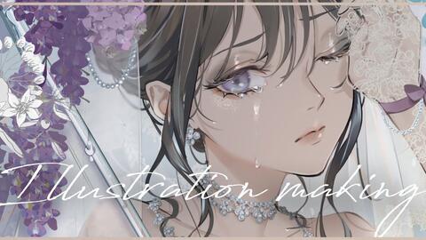 神秘的崭新鲜娘子