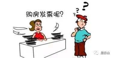 一、  “纸张般”迷失感的本体论解析