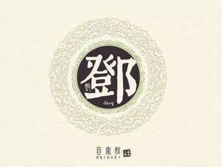 一、 了解2025年的文化底蕴内涵与取名宜忌