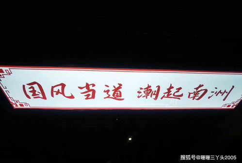 一、 啥叫“国风”？咱得先搞清楚！