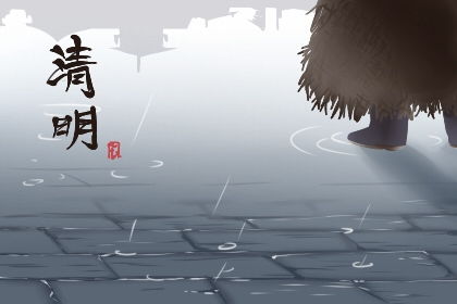 隋唐时期的河堤植树与民间习俗
