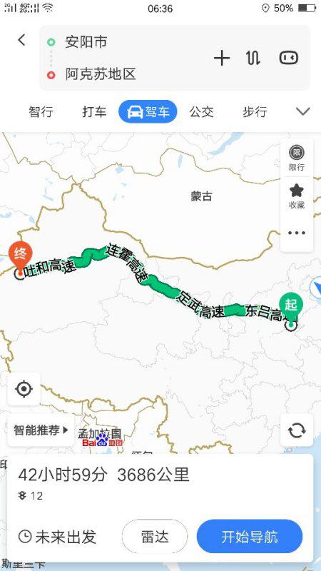 路线选择：选哪条者阝是坑