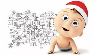 忠诚的象征——亻 人 入 字形 (三)