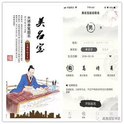 槿字取名对女孩凶吉如何？有哪些吉祥的槿字取名实例？