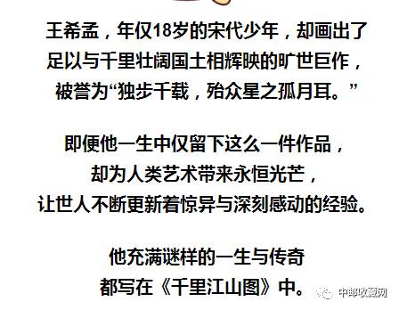 四、 典型案例之深度剖析