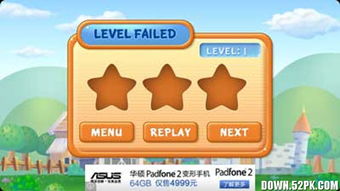 迎接挑战：准备与毅力的必要性