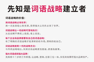 五、注意事项