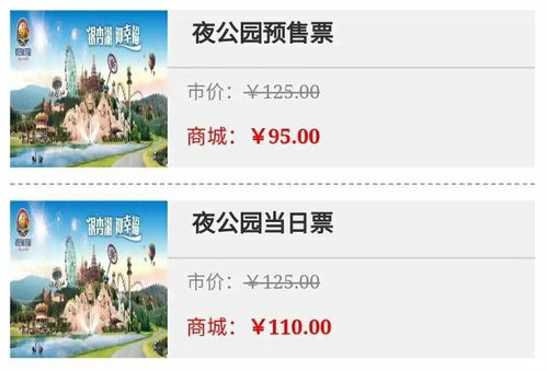 2. 西安城南客运站官方网站 (如guo嫩打开的话…)