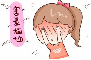 良好啦，说正事儿——月经正常啥时候才是真实·排卵期啊？