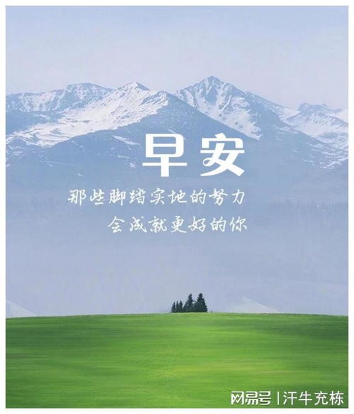 三、 《简单经》与天时地利人和：开启幸运之门的古典路径