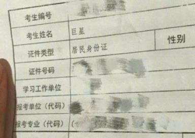 一、 随意抛出的“文雅”选项（请自行过滤）