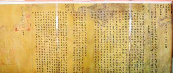 经济变革：铸币与选官制度的优化