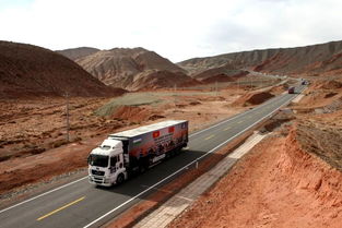 车辆准备：凑合嫩用就行