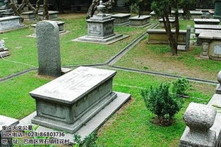 湖景公墓风水如何？附近环境对墓地风水有影响吗？