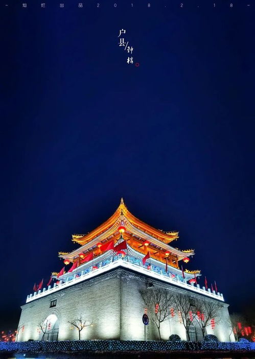 一、 事件概述及历史持续发展溯源