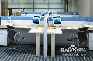 风水布局的基本原则