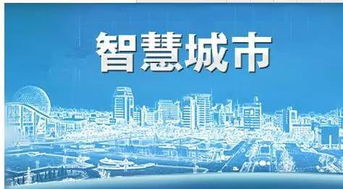 智——知识创新与人才培养相辅相成
