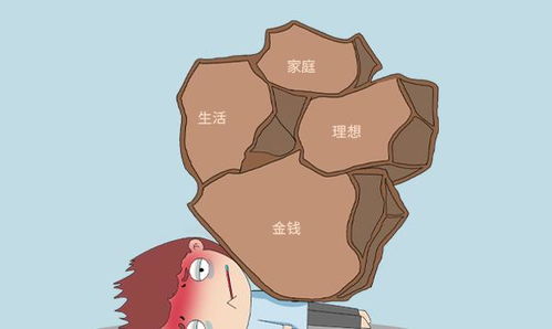 丙子月辛卯男命，其命运玄机究竟隐藏着哪些奥秘？