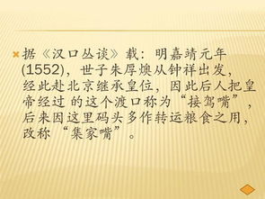再来点废话：为什么要取这么多名字？