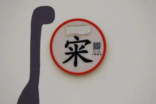 更更多带钦字的女孩名字推荐