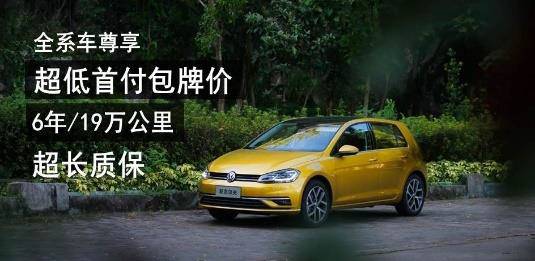 2026年12月购车吉日时辰吉凶和2026年2月购车吉日推荐，有哪些具体日期和时辰适合购车？