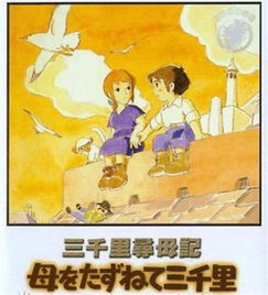 生肖视角下的寻母与弈父（弑父） Culture 比较研究