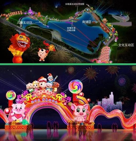 飞猪早鸟票:60天预售75元一张?先看看日期再说!
