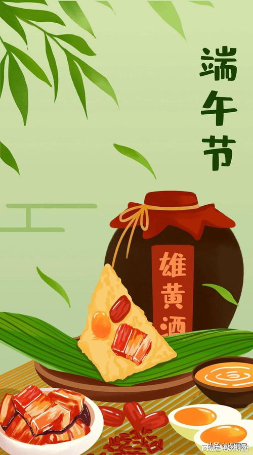 多元文化融合下的习俗形成