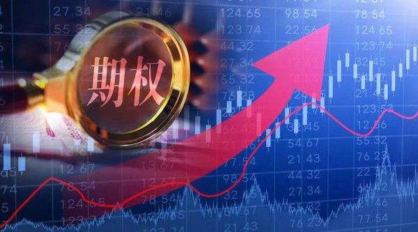 一、 股票交易费用的基本组成