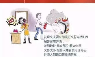 北京地区的月祭仪式及其演变
