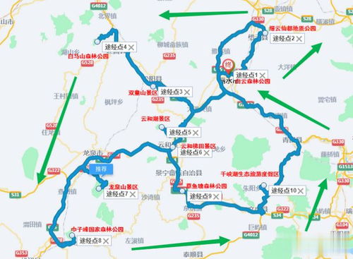 第一站：环湖宾馆——住还是不住？这是个问题