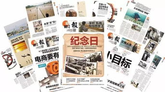 2026年3月4日动土日子选得如何，今天建筑房屋吉凶如何判断？