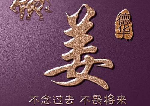 起名思路：八字五行？还是诗词歌赋？