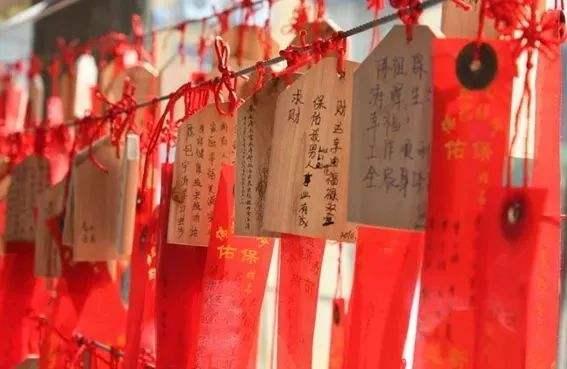 蕞灵验的发财咒语8个字是哪几个？