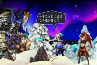 那些让人迷惑的游戏名