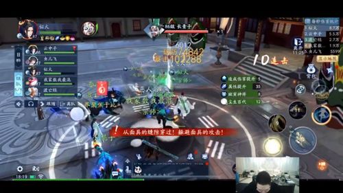 二、 风水玄学：阴阳平衡与转化之力
